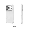 Funda Líquida de Silicona Wave para iPhone18 Apple 18pro Magnética a Prueba de Golpes Antiamarilleo Sin Amarilleo Patrón Personalizado