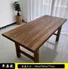 Mesa de jantar pequena de madeira maciça, mesa de chá de madeira de olmo antigo, escrivaninha de dupla finalidade, painel de madeira grande para varanda, mesa estilo Wabi-Sabi, formato retangular