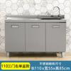 L7 Gabinetes de Cocina de Acero Inoxidable 304 Totalmente Montados Alacenas de Cocina para Alquilar Gabinetes de Cocina Almacenamiento Gabinete para Estufa Doméstica Fregadero Integrado
