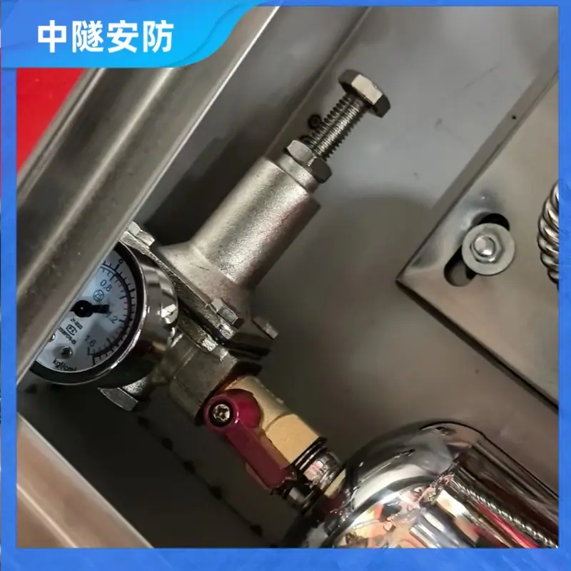 微信图片_202403181436131.jpg