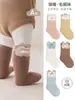 Calcetines para Bebé Recién Nacido Calcetines de Algodón Gruesos y Cálidos Lindos Dibujos Animados AB Calcetines para Niños Antibacterianos Puño Suelto Bucle de Rizo Calcetines de Media Pantorrilla