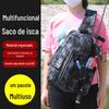 Bolsa Luya Multifuncional Transversal Mochila Bolsa de Peito Nova Bolsa de Peixe Grande Armazenamento Wile Bolsa de Vara Tática de Cintura para Exterior