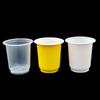 Fornecedor da Fábrica Fornece Copos Descartáveis de 260ml, 330ml, 420ml para Mingau, Copos para Leite de Soja, Seláveis, com Tampas Disponíveis, e Podem Ser Impressos com Logos