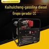 Gerador Estacionário Axc-24V-200V Equipamento Estilo Camping Kaihuicheng Conjunto Gerador a Gasolina CC de 2Kw