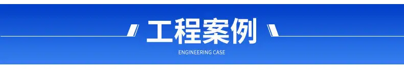 详情13.jpg