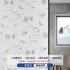 Pegatina de Vidrio Electrostática Láser Película para Ventana Película de Protección de Privacidad Translúcida Opaca Película para Baño Anti-Espionaje