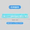 Estante de Mahjong Acrílico en Forma de U con Borde Recto y Regla de Empuje Magnética, Disponible en Stock, Compatible con Herramienta de Clasificación de Cartas de Mahjong Americano, Venta al por Mayor