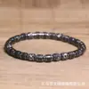 Pulsera de Cuentas Espaciadoras de Piedra Cruz Emperador Pulsera de Hombre Estilo Bohemio Europeo y Americano Pulsera con Cordón Elástico de Espaciador de Piedra de Hiel de Hierro