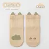 Meias antiderrapantes de desenho animado estilo coreano, alta elasticidade, para bebês e crianças pequenas, meias de chão unissex para bebês com design AB, meias antiderrapantes para ambientes internos