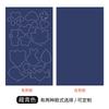 Douyin Transfronteiriço Jaqueta Puffer Subsídio de Reparo Jaqueta Patch Sem Costura Cor Pura Versátil Estampa Reparo Furo Patch de Roupa