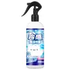 Spray Refrescante Herbal com Sensação de Gelo, Spray Refrescante Portátil para Estudantes no Verão, Spray Refrescante ao Ar Livre para Treinamento Militar para Aliviar o Calor