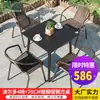 Wg6Q Conjunto de Mesa e Cadeiras de Exterior com Guarda-Sol Cadeira de Rattan Conjunto de Três Peças Cadeira de Exterior Mesa ao Ar Livre Varanda de Lazer Proteção Solar à Prova d'Água Pátio