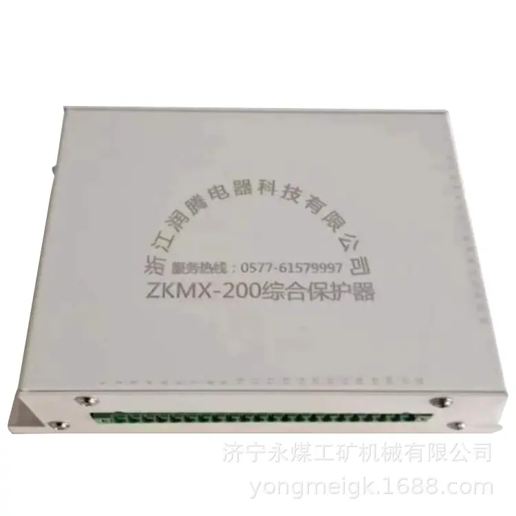 浙江润腾ZKMX-200综合保护器-1