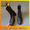 Botines Gruesos de Piel Suave Estilo Francés para Mujer, Novedad Otoño e Invierno 2026, Botas Martin Retro Elásticas de Ajuste Delgado con Tacón Grueso y Cremallera, Punta Cuadrada