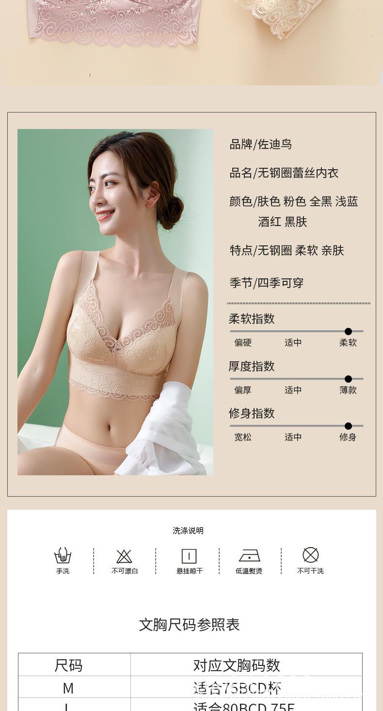 描述图_8.jpg