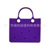 Bolsa de Playa Eva Accesorios de Joyería DIY Europeos y Americanos Maletín Bolso de Mano Coreano Color Puro Ropa de Trabajo Ligera Bolsa con Agujeros
