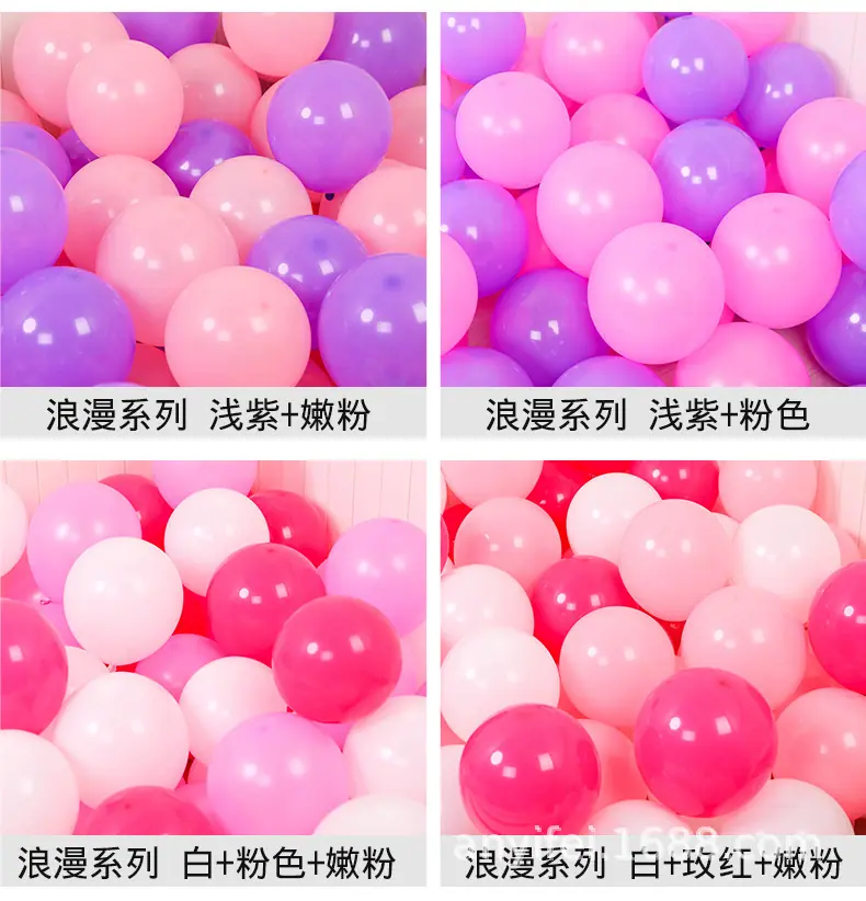 亚光气球_15.jpg