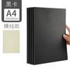 Caderno de Couro Preto A4 Caderno de Papel Kraft Caderno de Estudante B5 Caderno Quadrado Linha Horizontal A5 Costura Caderno em Branco Atacado