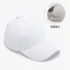Gorra de Béisbol Ligera de Secado Rápido, Malla Transpirable de Verano, Color Sólido, Versátil, Media Gorra con Visera Grande para Protección Solar