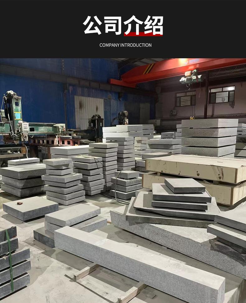精品_12