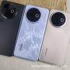 Adecuado para el Modelo de Teléfono Móvil Vivo Y300I Modelo de Teléfono Móvil Y300I Máquina Origen Suministro Calidad Modelo en Existencia 9