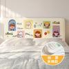2025 Nuevo Modelo Universal Lindo Dibujo Animado Cojín Suave Cubierta Antipolvo Cobertura Completa Protector de Cama de Madera
