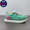 2026 Novos Sapatos Casuais Esportivos Waffle de Solado Grosso Respiráveis Versáteis Color Block Tendência para Mulheres