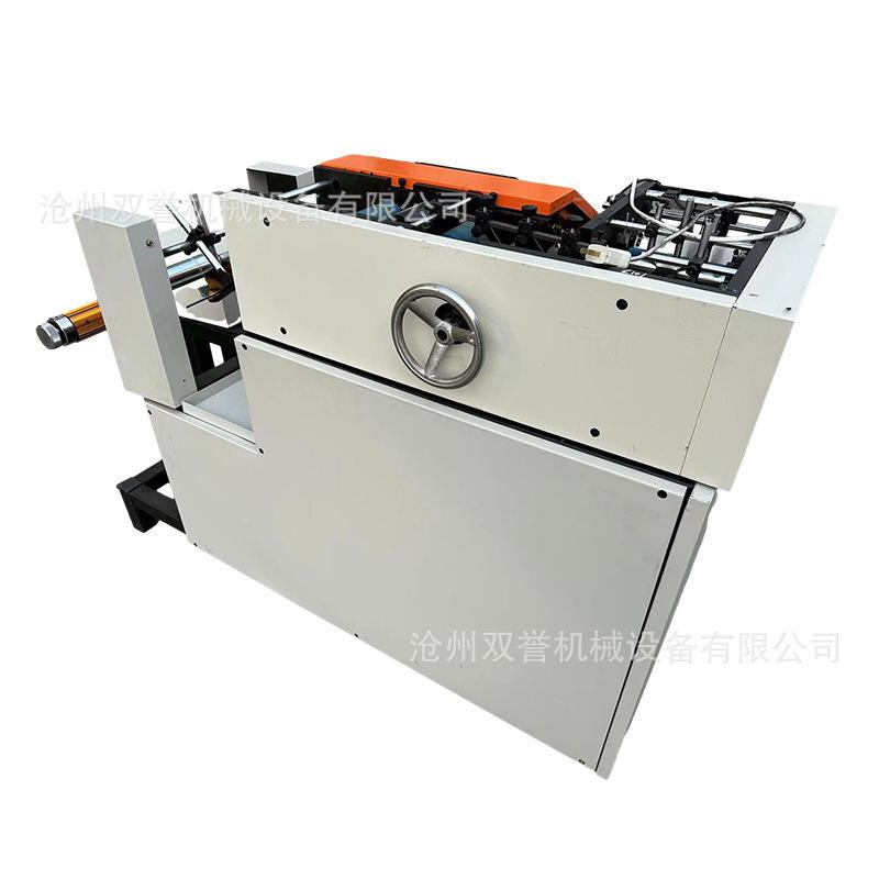 一键复制_20240513172239