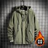 Jaqueta com capuz HJCAMEL para primavera e outono, masculina, solta, moda coreana, jaqueta de trabalho da moda, jovem