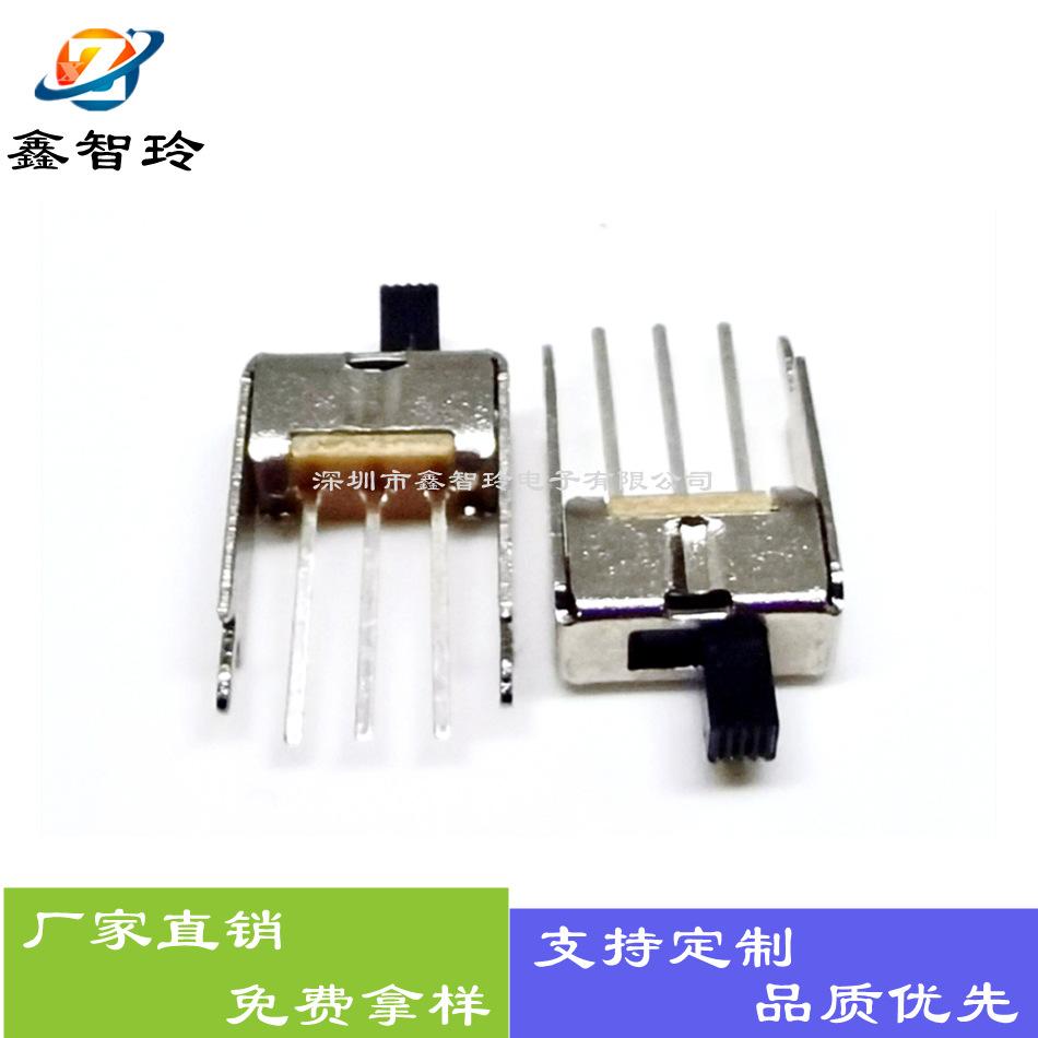 SS12D07G5加长脚