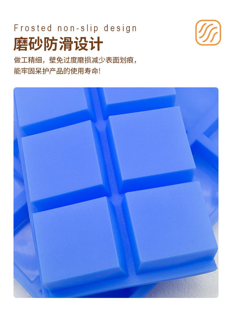 硅胶冰格肥皂模_06.jpg