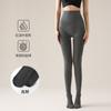 Leggings Cinza de Algodão Canelado Ainie Outono e Inverno, Espessos e Quentes, Podem Ser Usados como Roupa Externa, Emagrecimento e Modelagem Corporal, Meia-calça com Pé