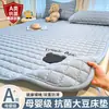 Colchoneta para Colchón de Maternidad y Bebé Clase A Colchoneta Fina para Habitación de Alquiler Cama Individual Colchoneta para Dormitorio de Estudiantes Ropa de Cama Colchoneta Protectora Antideslizante