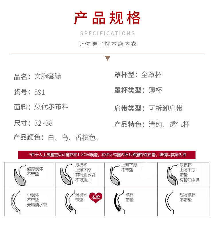 微信图片_20230623160300