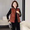 Conjunto Nuevo Estilo 2026 para el Atuendo de Primavera de Mamá, Acolchado y Engrosado, Elegante y Digno Conjunto de Tres Piezas de Terciopelo para Mujeres de Mediana Edad y Mayores