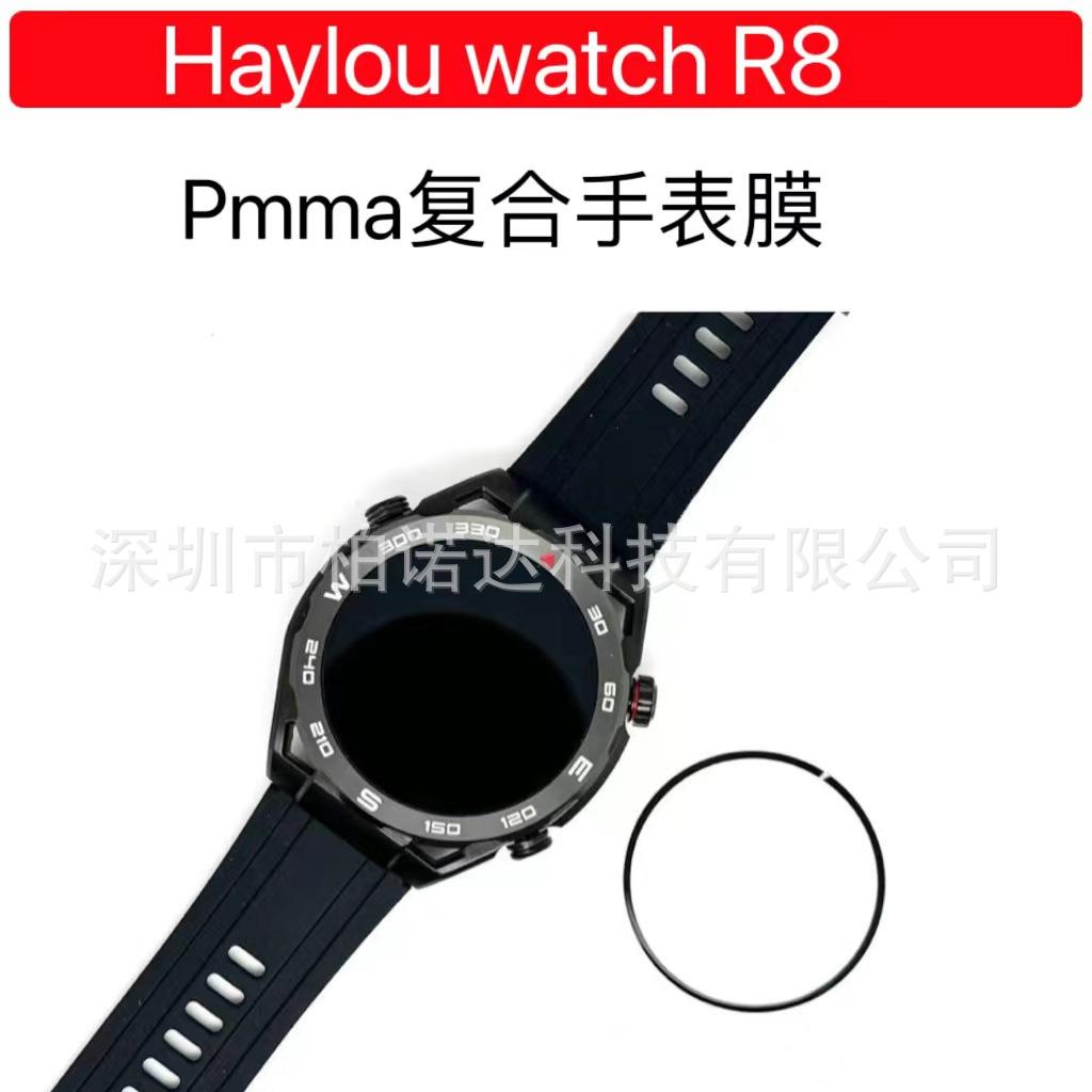 微信图片_20231223202241