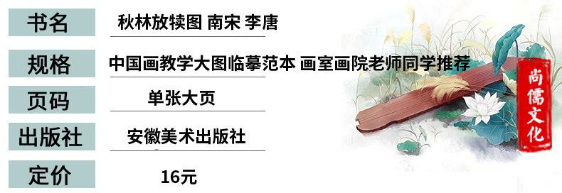 E9177-03.jpg