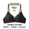 Sutiã de Gel Líquido Sem Costura para Mulheres, Estilo Fino, Minimiza Seios Grandes, Anti-Queda, Levanta Seios Pequenos, Costas Bonitas, Sutiã de Bojo Triângulo
