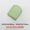 Cubiertas para Pies de Escritorio y Silla de Estudiante Aula Escolar Entrenamiento Clase de Tutoría Almohadillas Antideslizantes Resistentes al Desgaste Accesorios de Plástico Elevadores