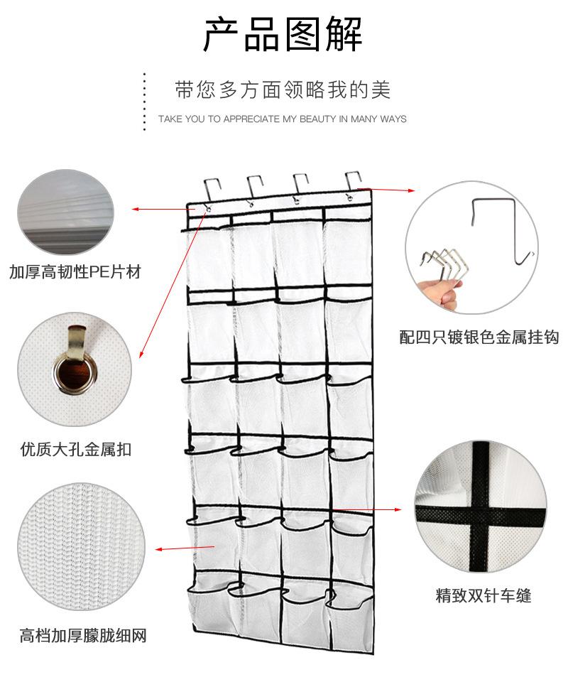 白色后挂袋_02.jpg