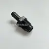 La válvula PCV 12204-75020 es adecuada para la válvula de ventilación Subaru 2.2L 1993-2002