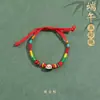 Pulsera de Hilo Rojo de Bebé de Dibujos Animados 2026 Nuevo Estilo Bendición Pequeño Zongzi Pulsera Estilo Chino Festival del Bote del Dragón Hilo de Cinco Colores Ajustable Venta al por Mayor