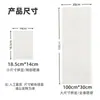 Toalla exfoliante de algodón puro engrosada para cocer al vapor frijoles, tela blanca especial para cocer al vapor frijoles, resistente a altas temperaturas, con textura de arena gruesa y fina