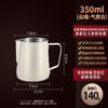 Copo de Aço Inoxidável 304 para Latte Art Doméstico Copo de Café com Espuma de Leite Espessado com Escala Bico Pontiagudo Cilindro para Latte Art Cilindro Profissional para Leite