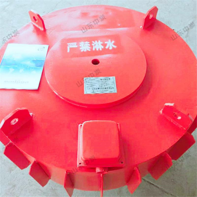 QQ截图20191226090637