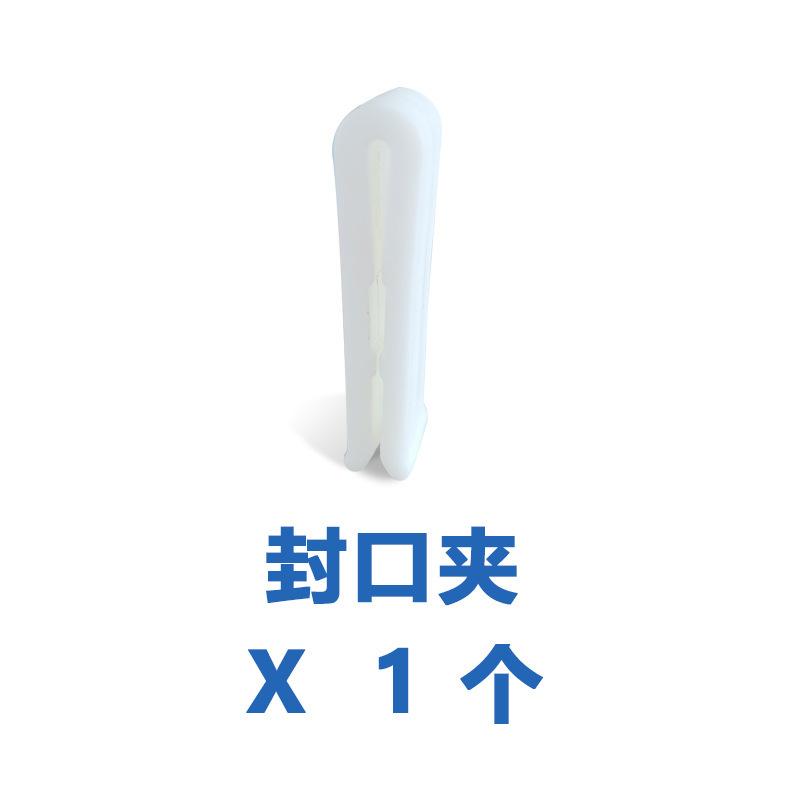 主图-14