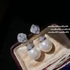 Pendientes de Perla Gema Gota de Agua Burbuja de Sirena Río de Estrellas Chapado Brillante 18K Pendientes de Cuentas de Zircón Ojo de Caballo