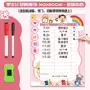 Tabla de Registro de Asistencia Plan Estudiantil Tabla de Gestión de Tiempos de Trabajo y Descanso Tabla de Registro de Aprendizaje Infantil Pegatina de Pared para el Currículo Infantil