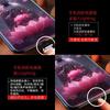 Adequado para Capa de Celular Luminosa Wanhuafa Apple 16/Huawei/Xiaomi/Samsung/Vivo/Oppo Estilo Chinês