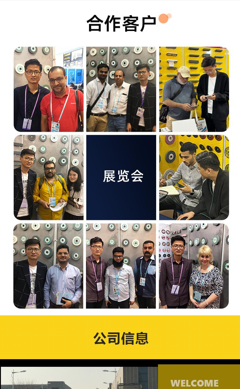 白刚玉双面磨刀石,精磨油石,细磨sharpening stone,家用厨房户外油石磨刀石,180X60X30MM,120#240#400#600#800#1000#1500#2000#3000#4000#5000#6000#7000#8000#9000#10000#,20000#目硅胶底座,硅胶垫,刀夹定位器 防滑垫,竹木底座,修正石,黑色带槽槽石,荡刀布,荡刀板,定向器,定角磨刀器 蜡块 防割手套 不锈钢底座支架钨钢陶瓷 磨刀器,磨刀石套装,跨境外贸油石,亚马逊油石,超精油石。精磨抛光,批发 地摊货源 跑江湖 摆地摊多功能 包邮 手动 定做 菜刀 大号 小号 开刃 磨刀神器 定角磨刀器 迷你条 磨石油石 砥石 磨刀石油石 商用 抛光油石 磨刀架 超细 粗磨 细磨 磨操刀剪刀屠宰刀 开刃180X60X28MM 180X60X15MM knife sharpener 日本磨石 绿碳化硅 红蓝白绿黄黑 抛光镜面浇筑 单面 磨刀工具 磨刀石天然 陶瓷磨刀棒 商用磨刀石 大号小号油石 魔石 陶瓷免烧油石 批发工厂定制 手持磨刀 磨刀石日本 金钢砂磨刀石 金刚沙磨石 白刚玉WA 氧化铁红 绿碳化硅GC 黑碳化硅C 铬钢玉PA 碳化硼